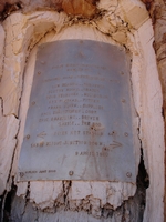 tn_gcr10beadellplaque.jpg