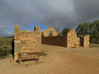 341_kanyaka_toilet_and_stables_img_4058.jpg