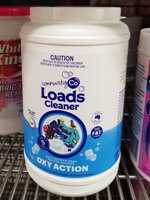 200_cc_sodium_percarbonate_20210813_163723c.jpg